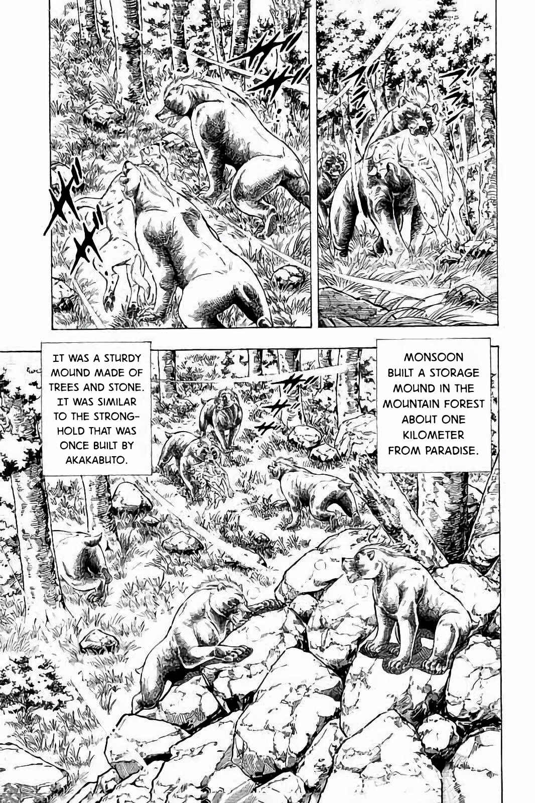 Page 16 Chapter 25 Ginga: The Last Wars