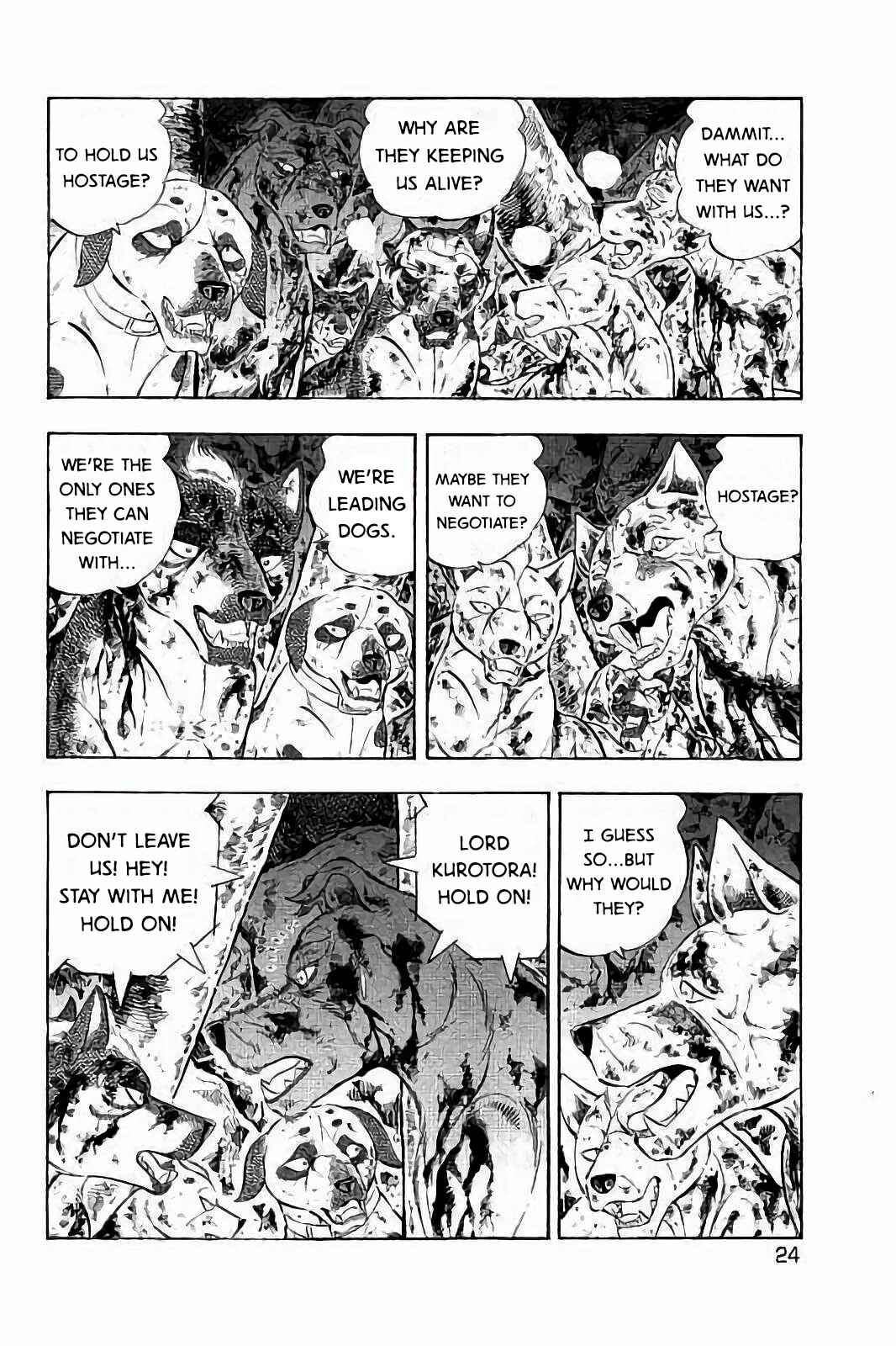 Page 20 Chapter 25 Ginga: The Last Wars