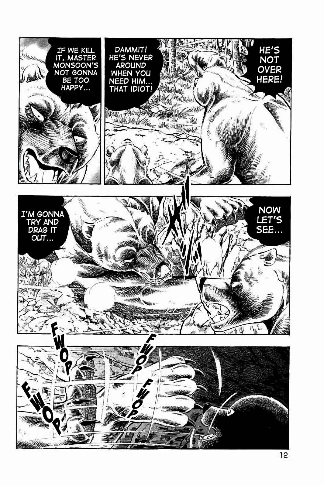 Page 9 Chapter 25 Ginga: The Last Wars