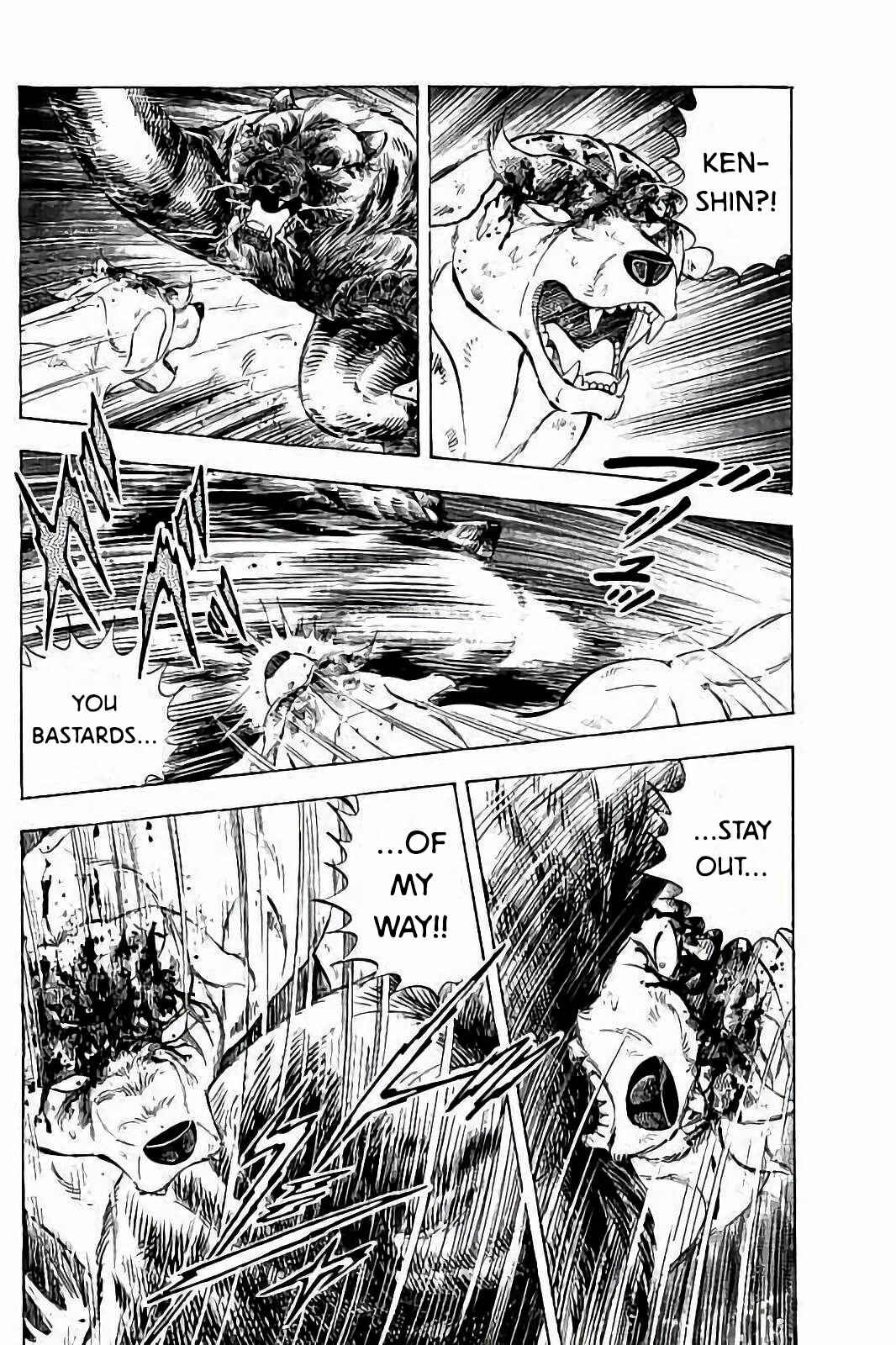Page 3 Chapter 48 Ginga: The Last Wars