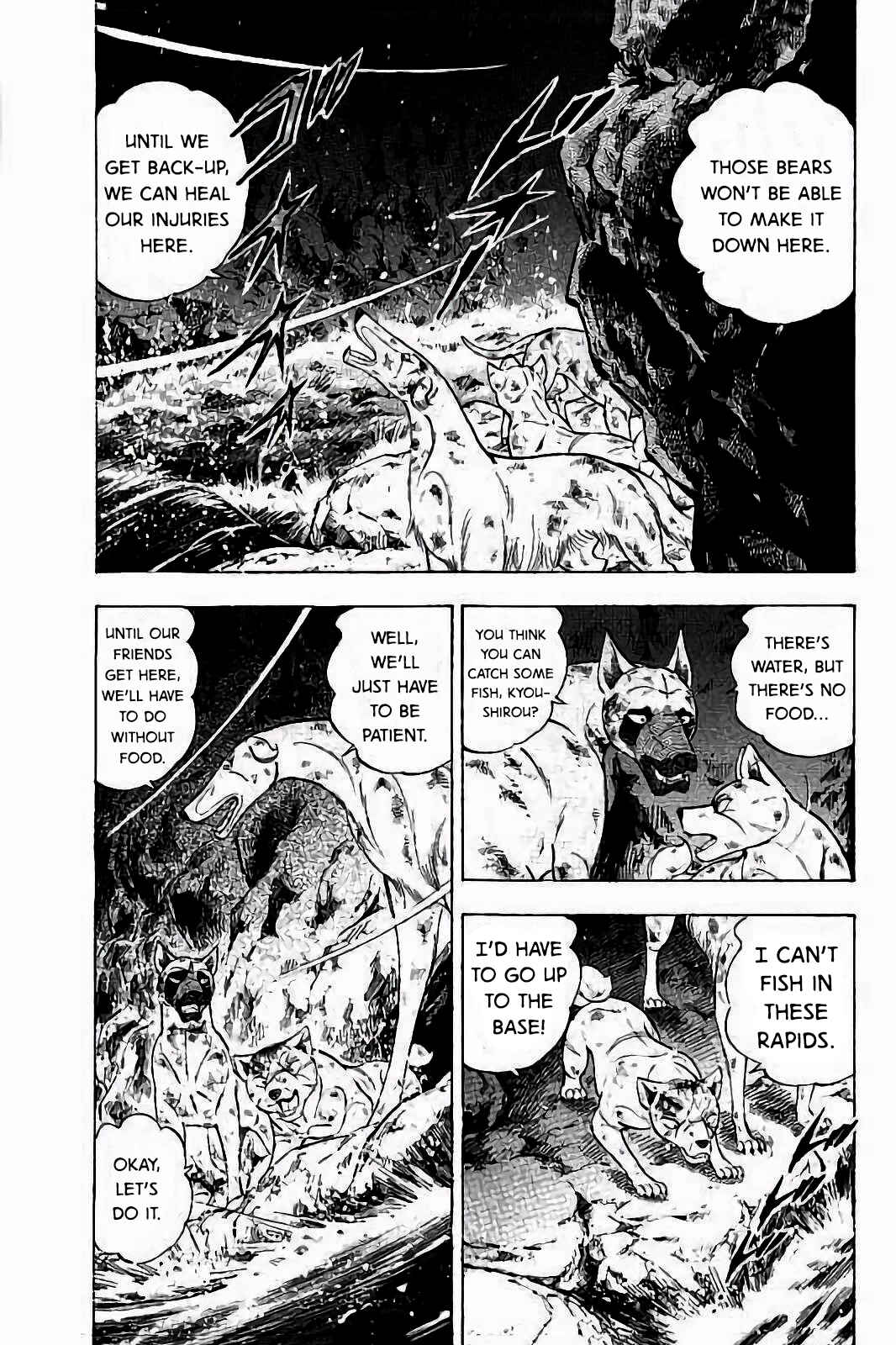 Page 13 Chapter 27 Ginga: The Last Wars