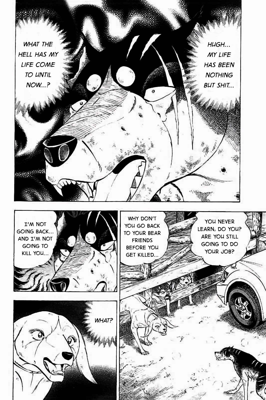 Page 2 Chapter 27 Ginga: The Last Wars