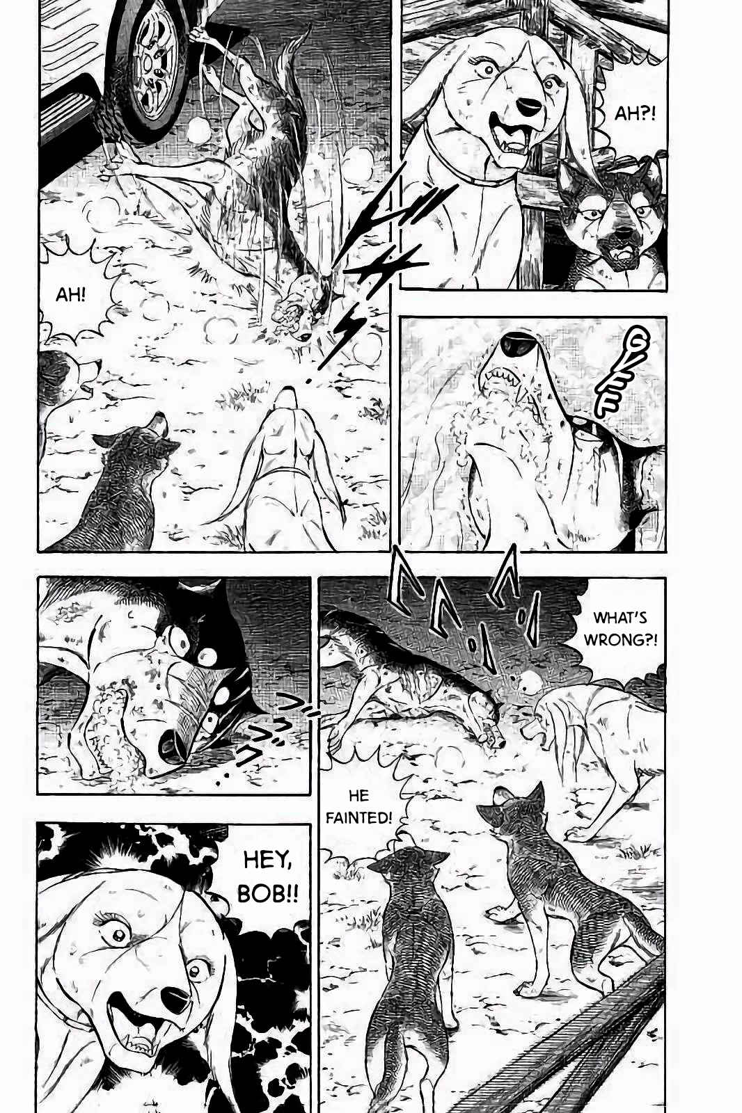 Page 4 Chapter 27 Ginga: The Last Wars