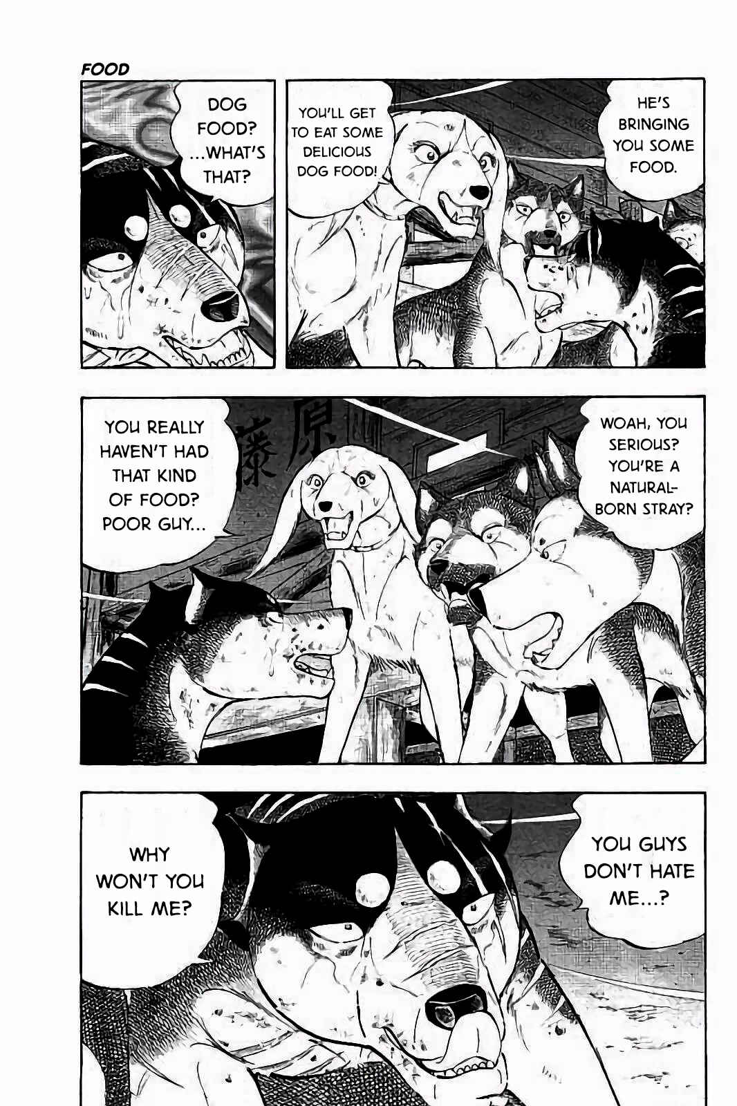 Page 7 Chapter 27 Ginga: The Last Wars