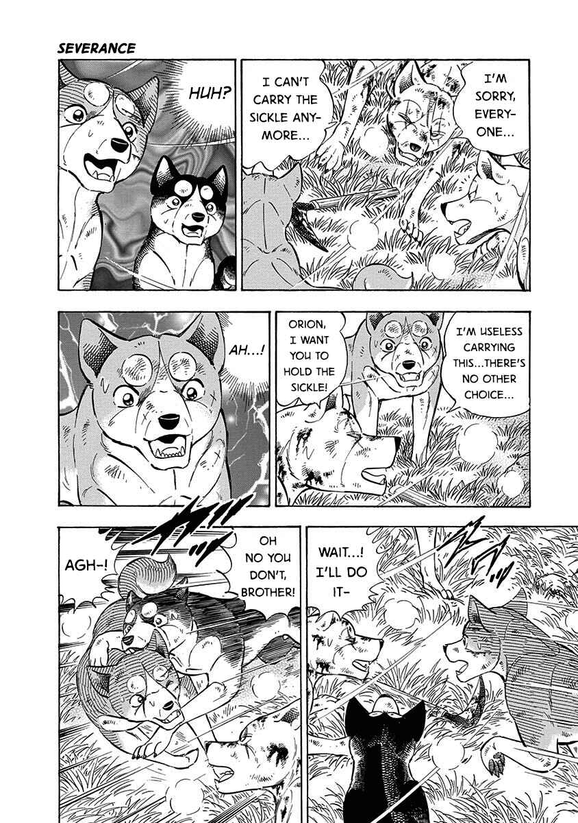 Page 21 Chapter 94 Ginga: The Last Wars