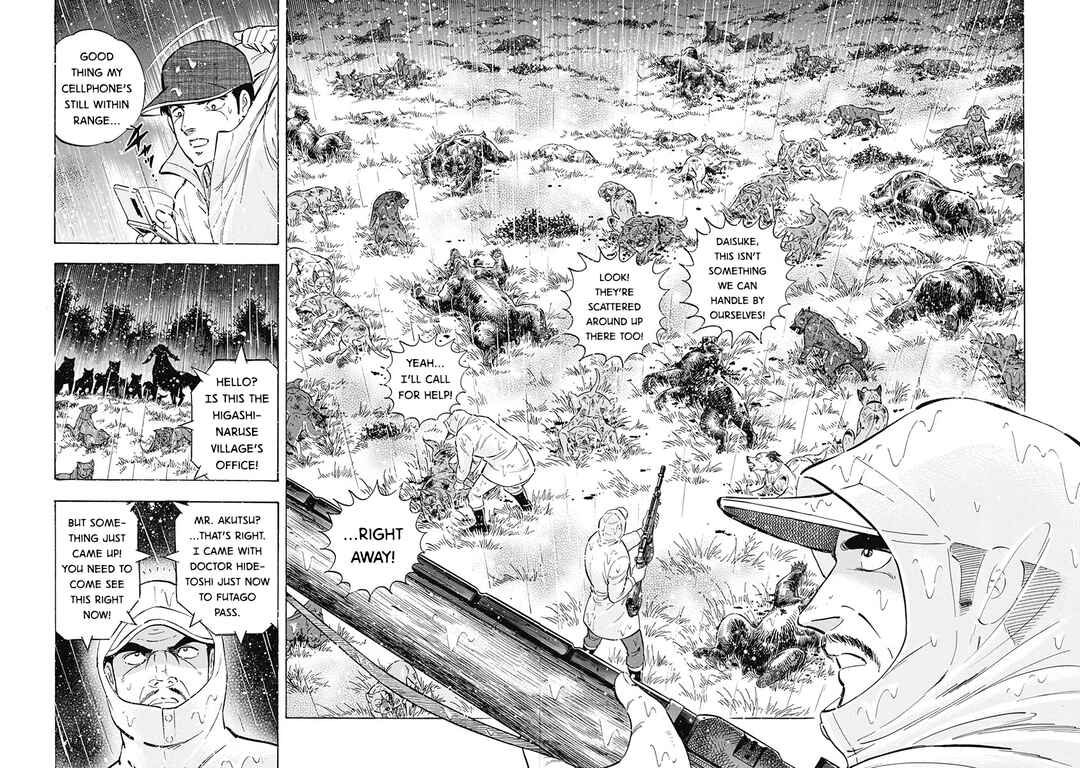 Page 11 Chapter 90 Ginga: The Last Wars