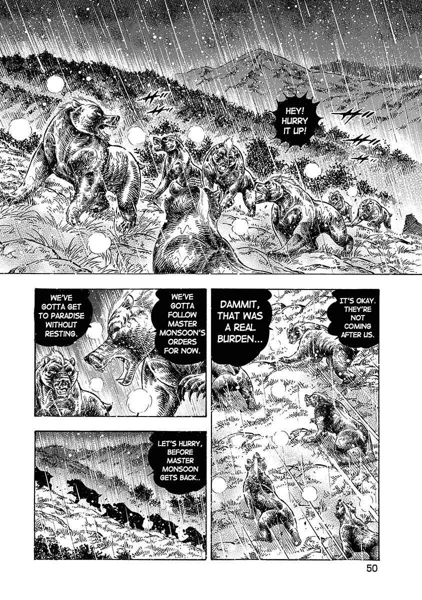 Page 18 Chapter 90 Ginga: The Last Wars