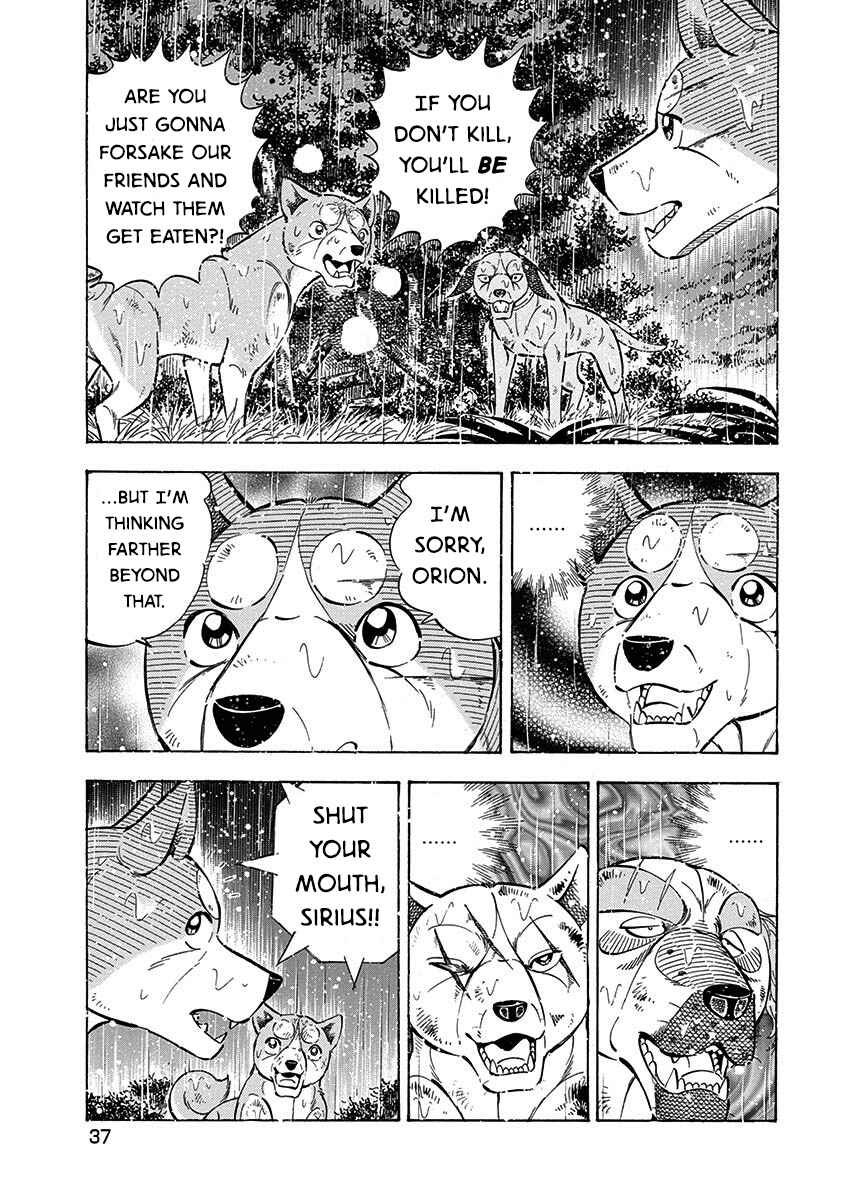 Page 6 Chapter 90 Ginga: The Last Wars