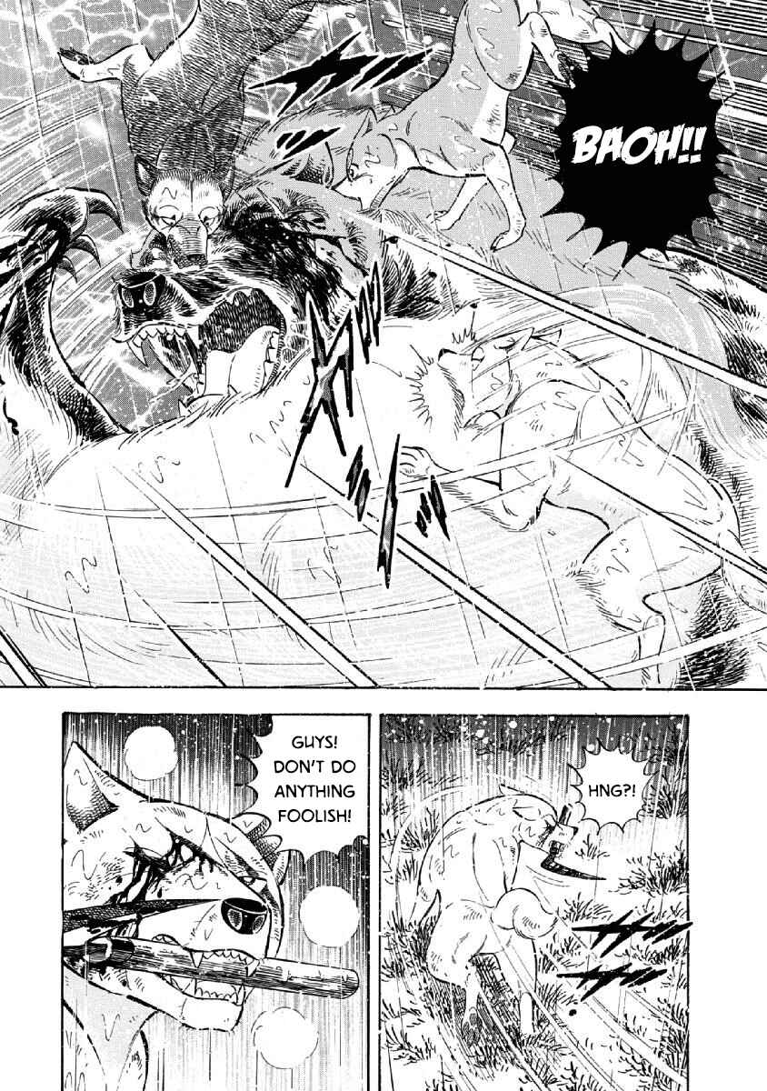 Page 18 Chapter 75 Ginga: The Last Wars