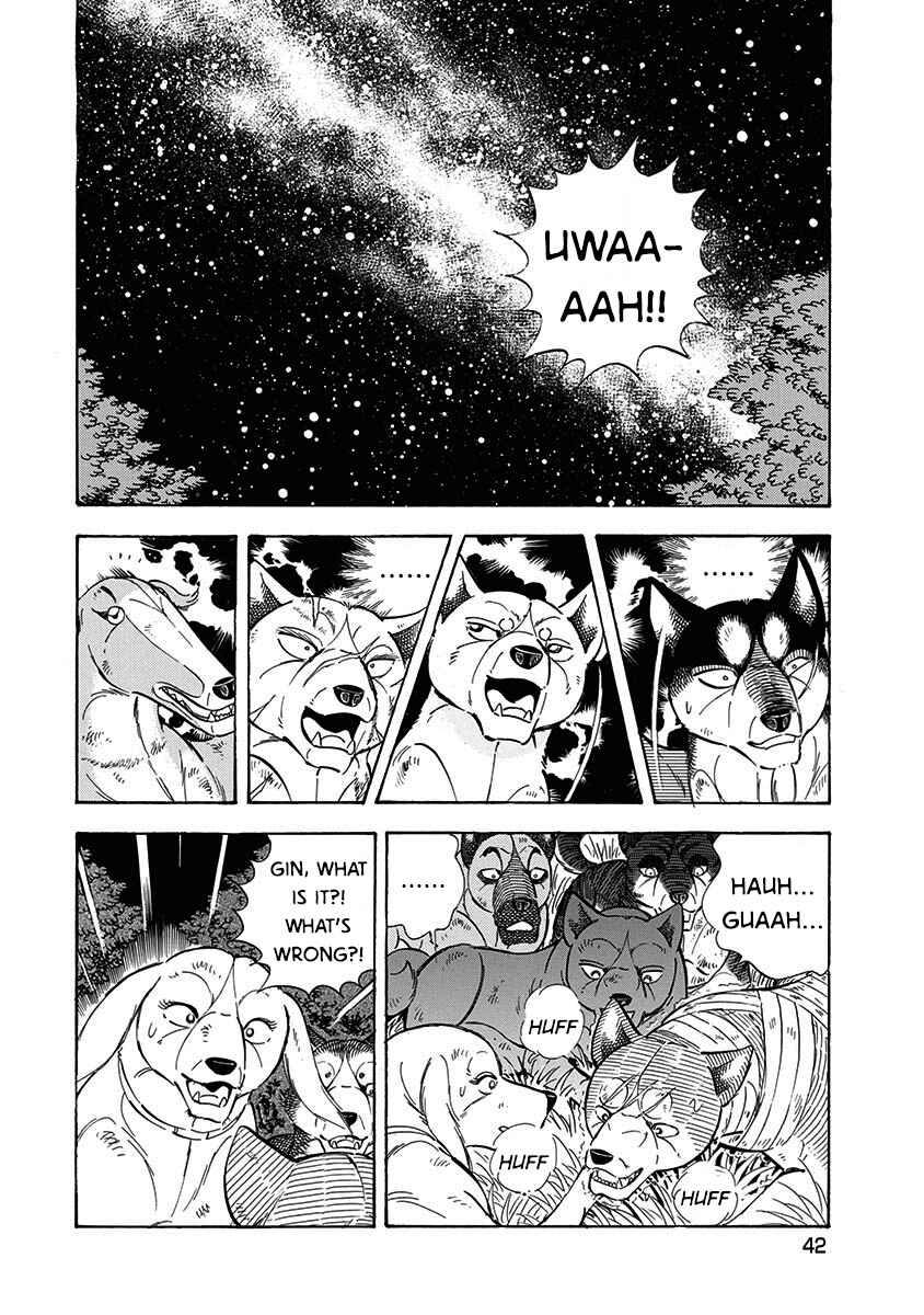 Page 11 Chapter 106 Ginga: The Last Wars