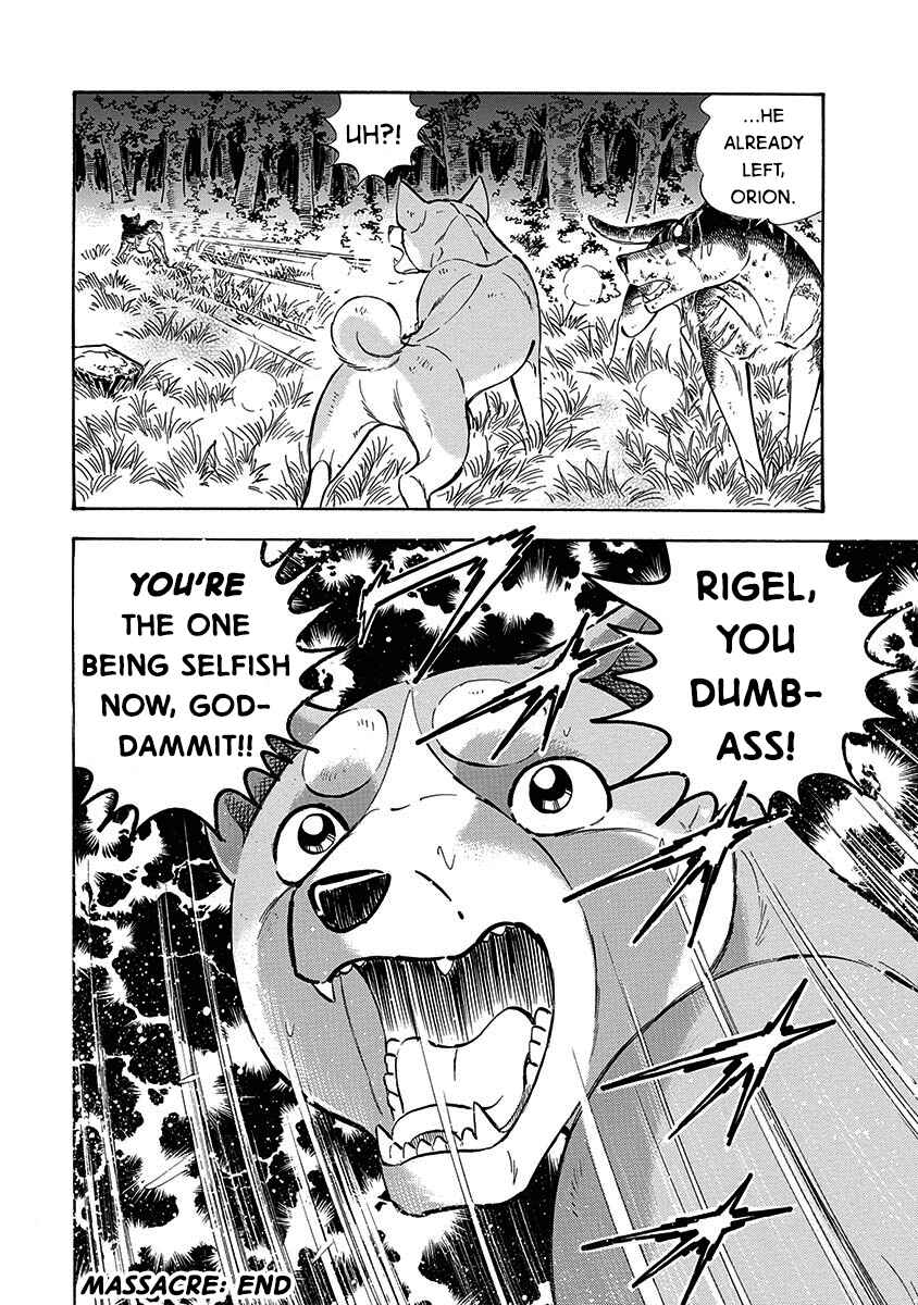 Page 21 Chapter 106 Ginga: The Last Wars