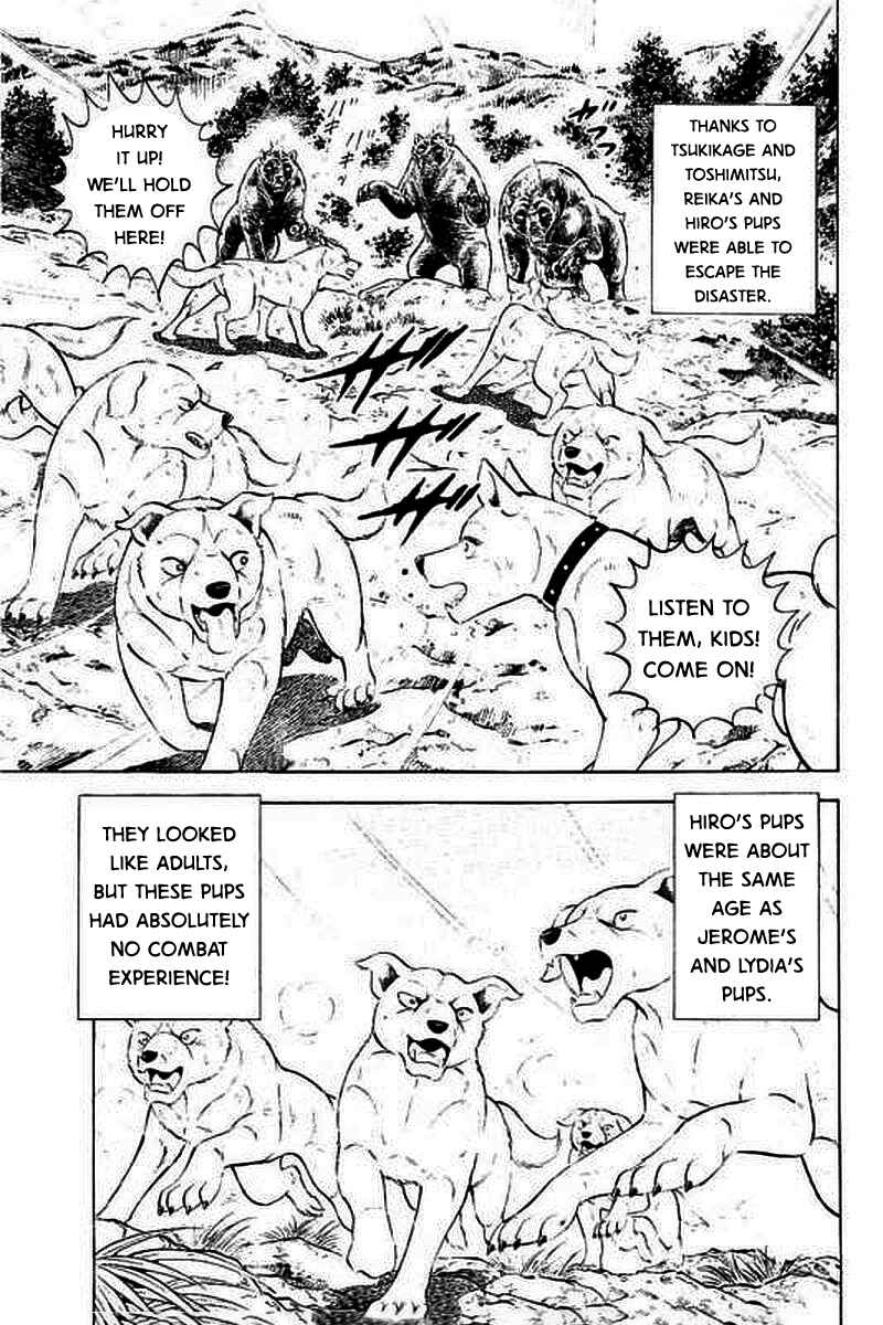 Page 13 Chapter 5 Ginga: The Last Wars