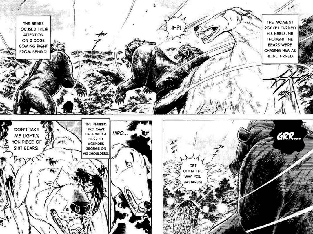 Page 15 Chapter 5 Ginga: The Last Wars