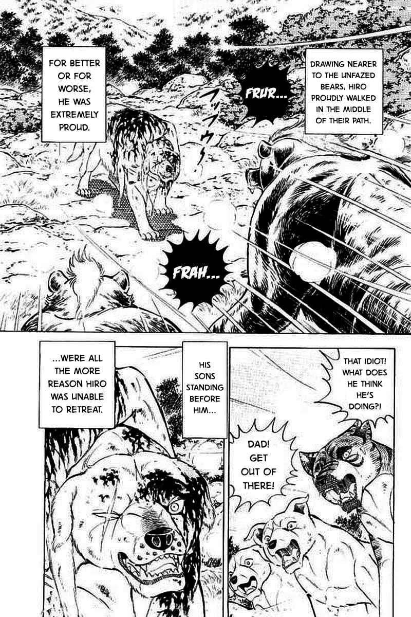 Page 17 Chapter 5 Ginga: The Last Wars