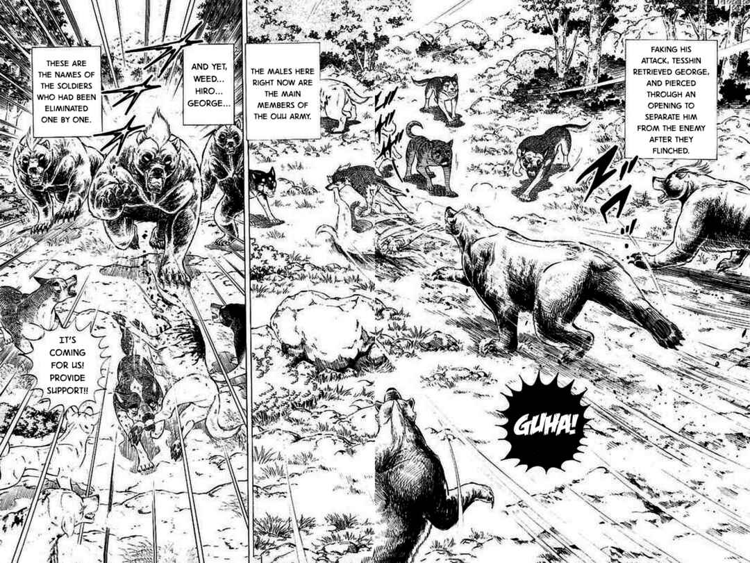 Page 5 Chapter 5 Ginga: The Last Wars