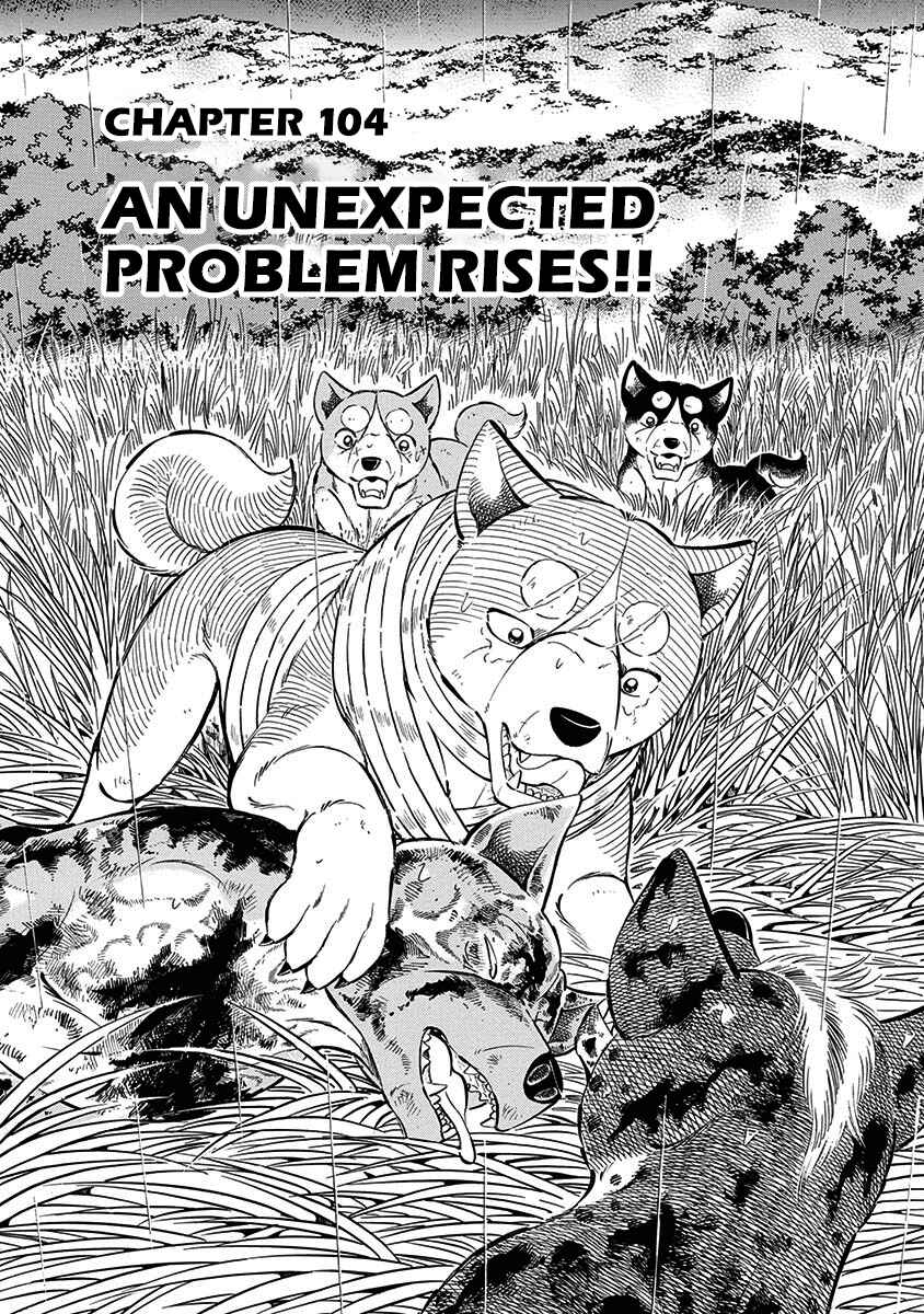 Page 1 Chapter 104 Ginga: The Last Wars