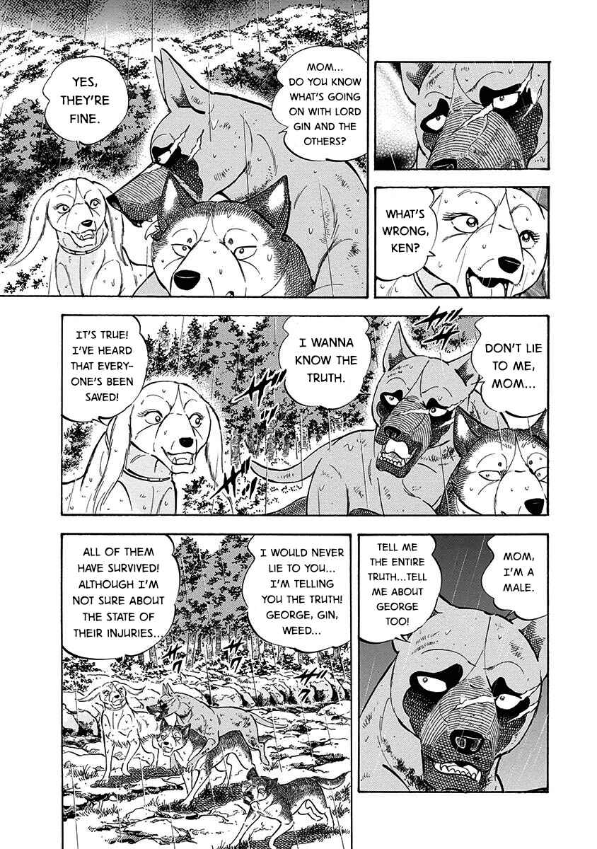Page 13 Chapter 104 Ginga: The Last Wars
