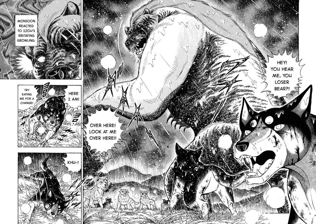Page 2 Chapter 79 Ginga: The Last Wars