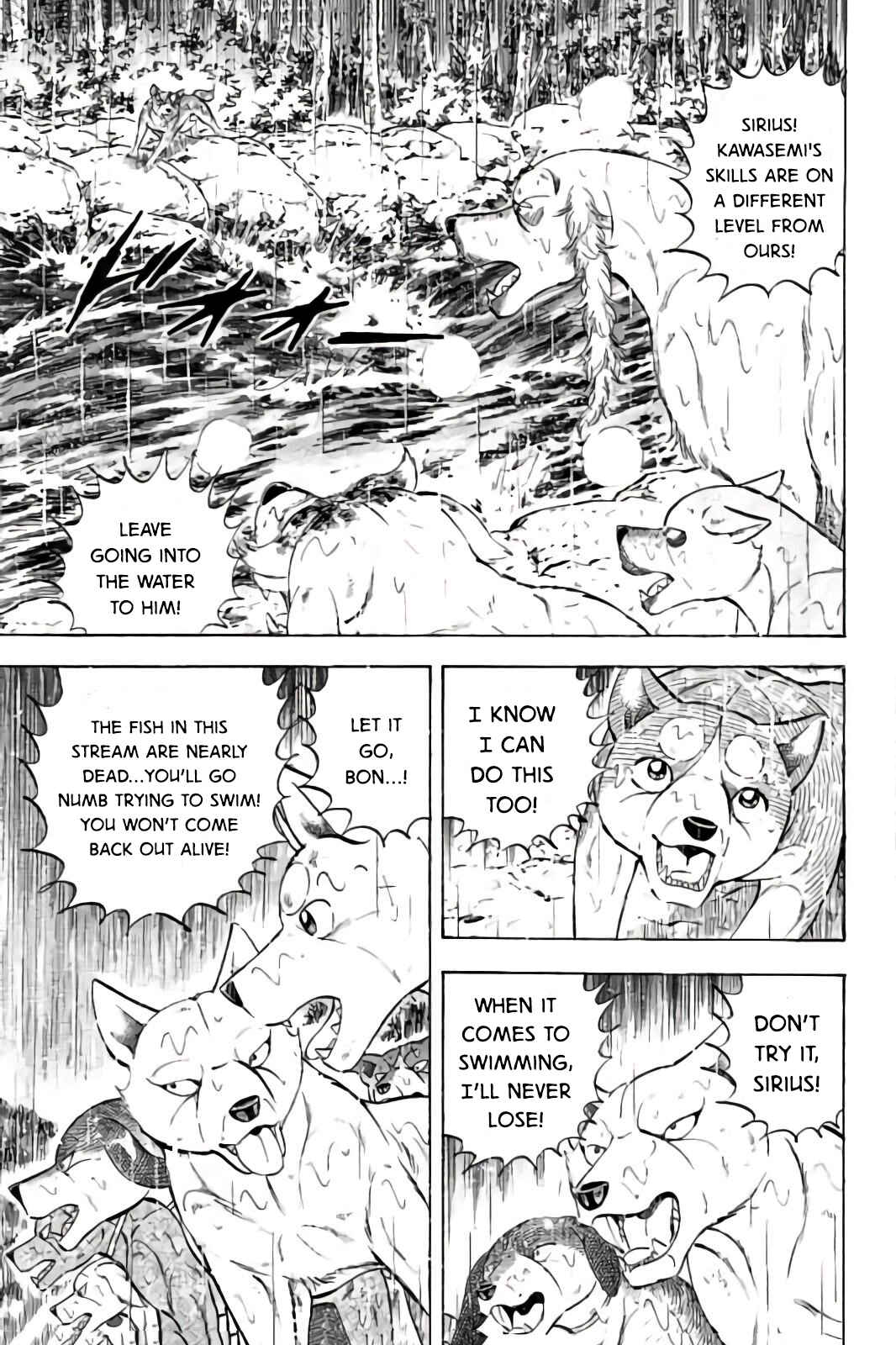 Page 10 Chapter 60 Ginga: The Last Wars