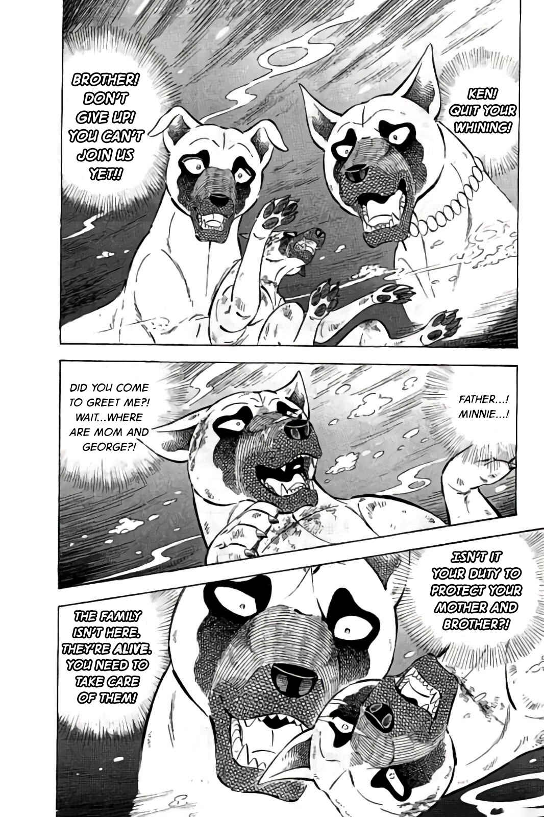 Page 17 Chapter 60 Ginga: The Last Wars