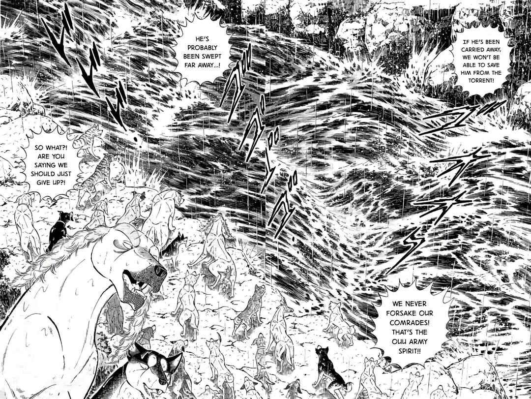 Page 2 Chapter 60 Ginga: The Last Wars