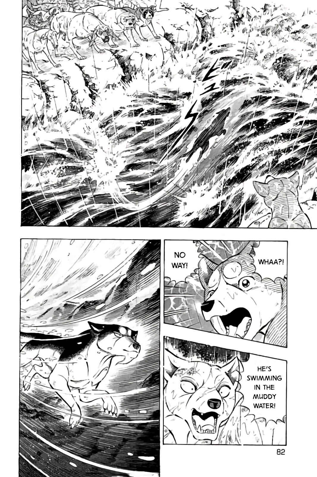Page 7 Chapter 60 Ginga: The Last Wars