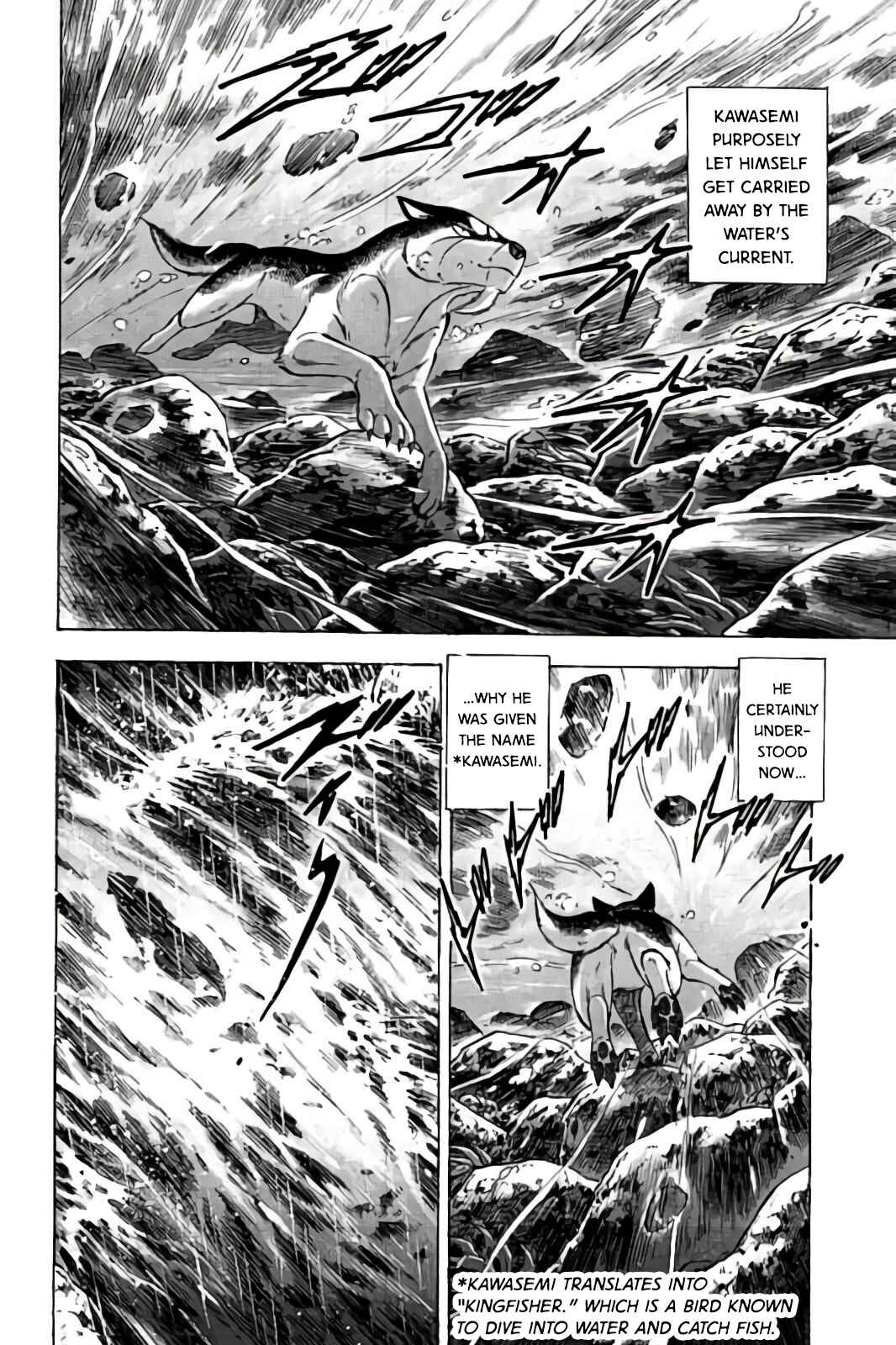 Page 9 Chapter 60 Ginga: The Last Wars