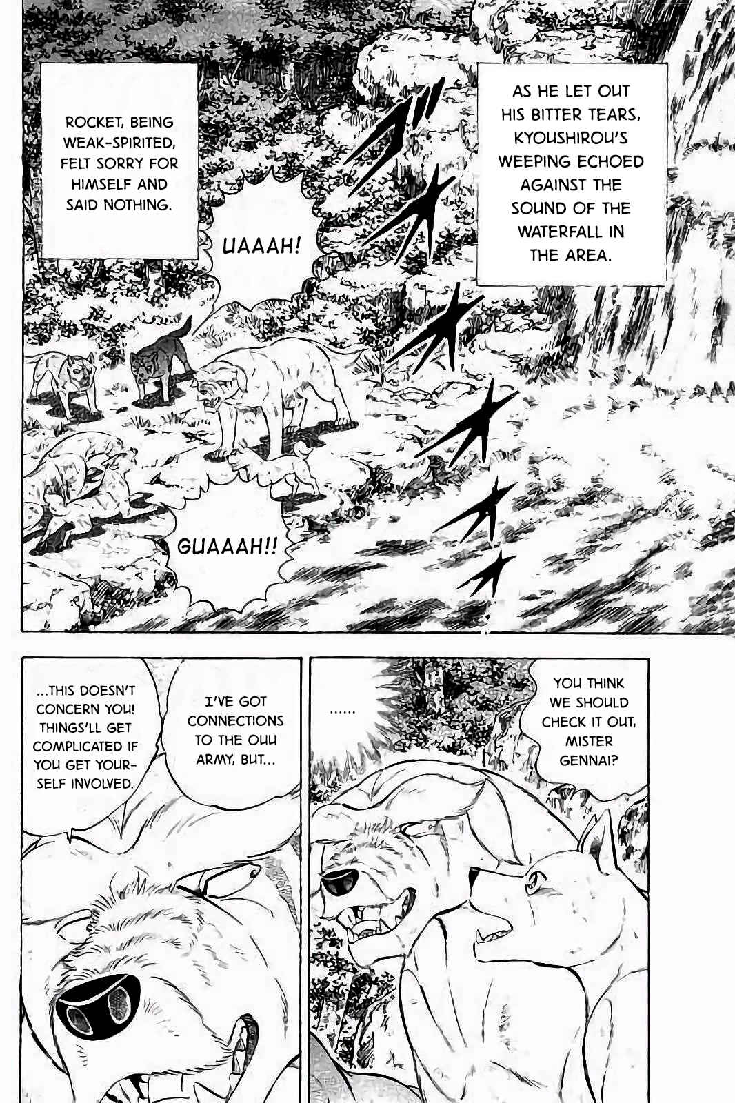 Page 21 Chapter 33 Ginga: The Last Wars