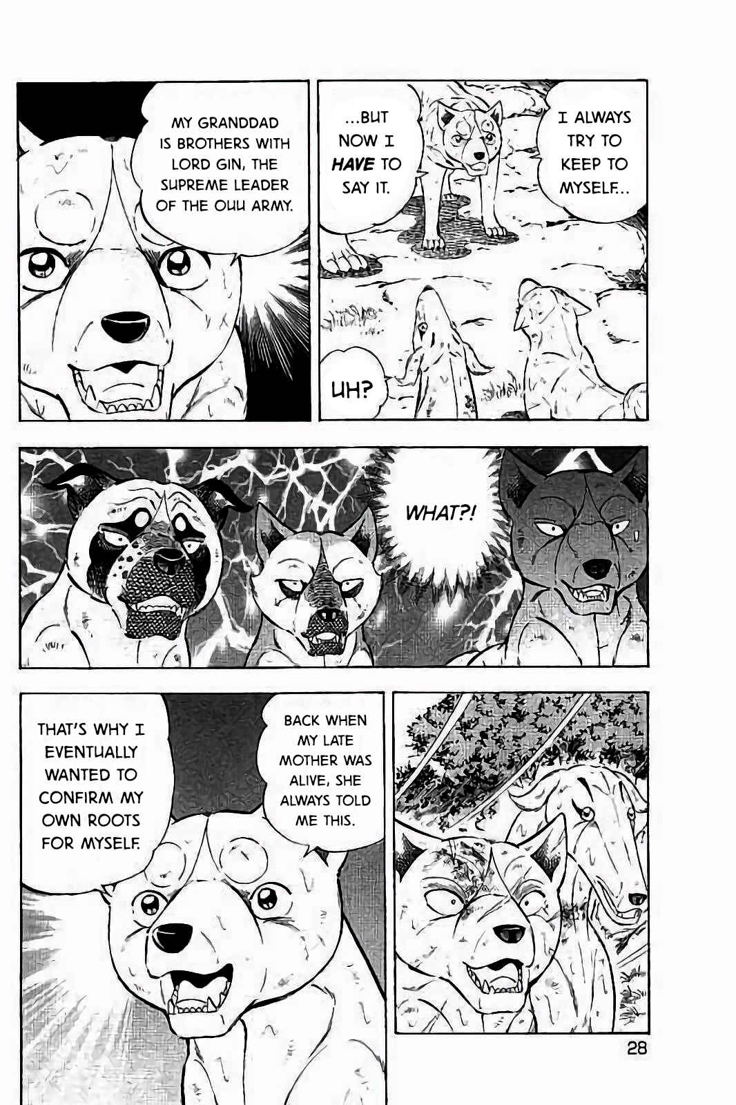 Page 23 Chapter 33 Ginga: The Last Wars