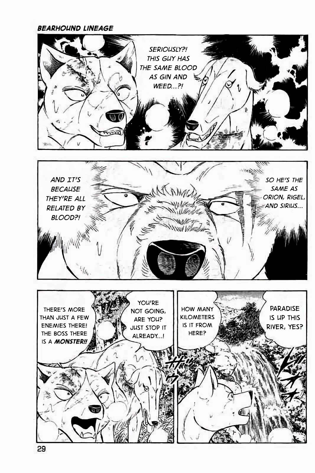 Page 24 Chapter 33 Ginga: The Last Wars