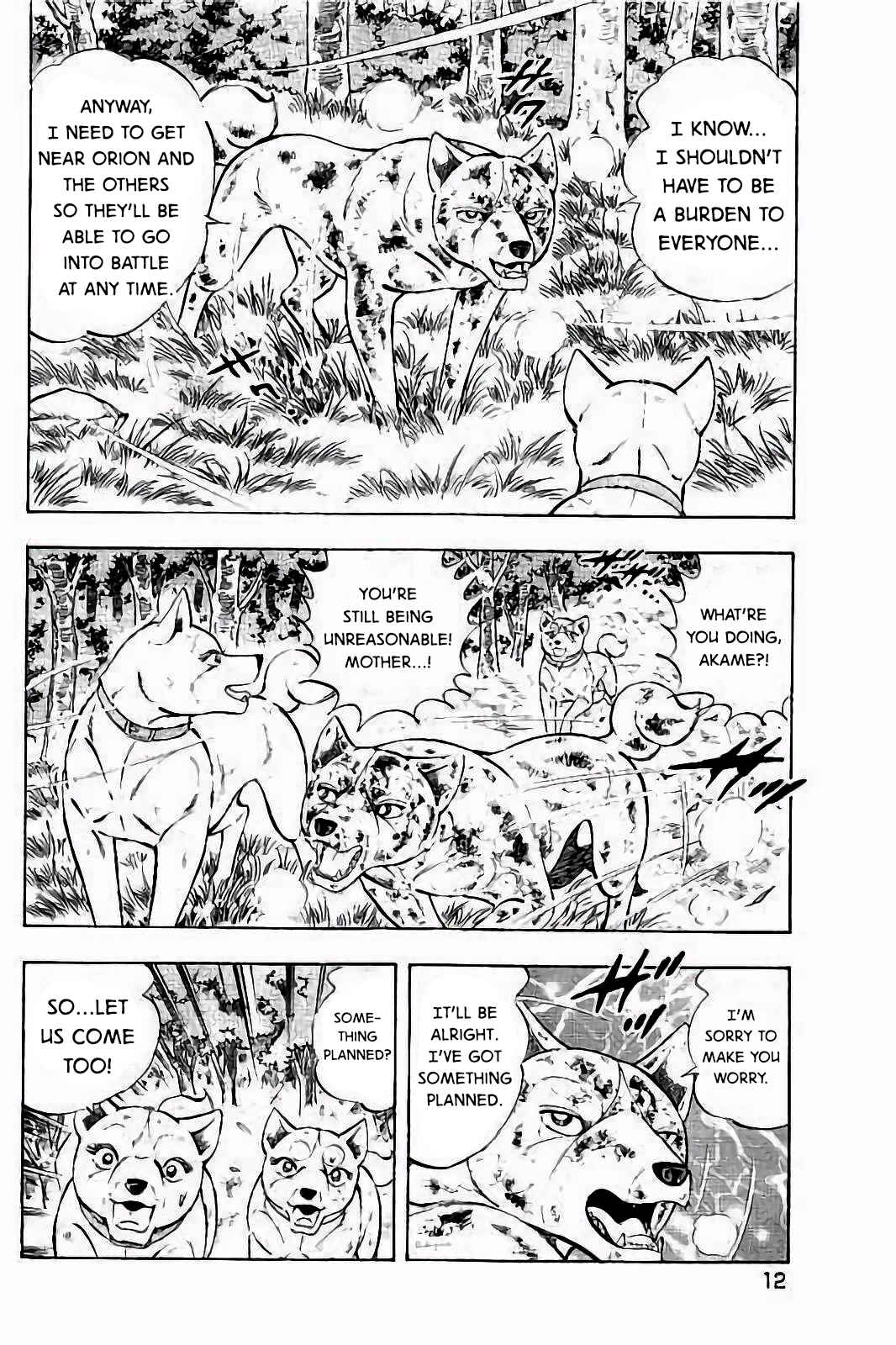 Page 9 Chapter 33 Ginga: The Last Wars