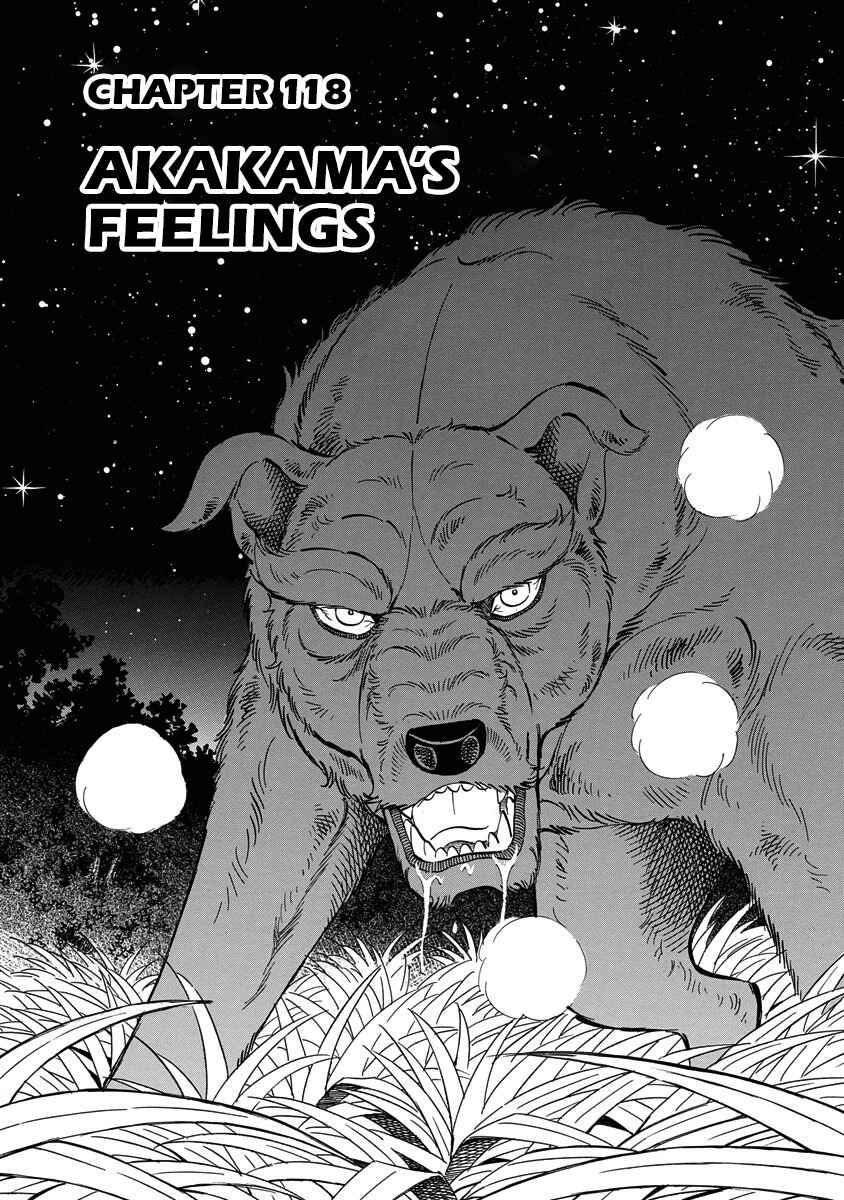Page 1 Chapter 118 Ginga: The Last Wars