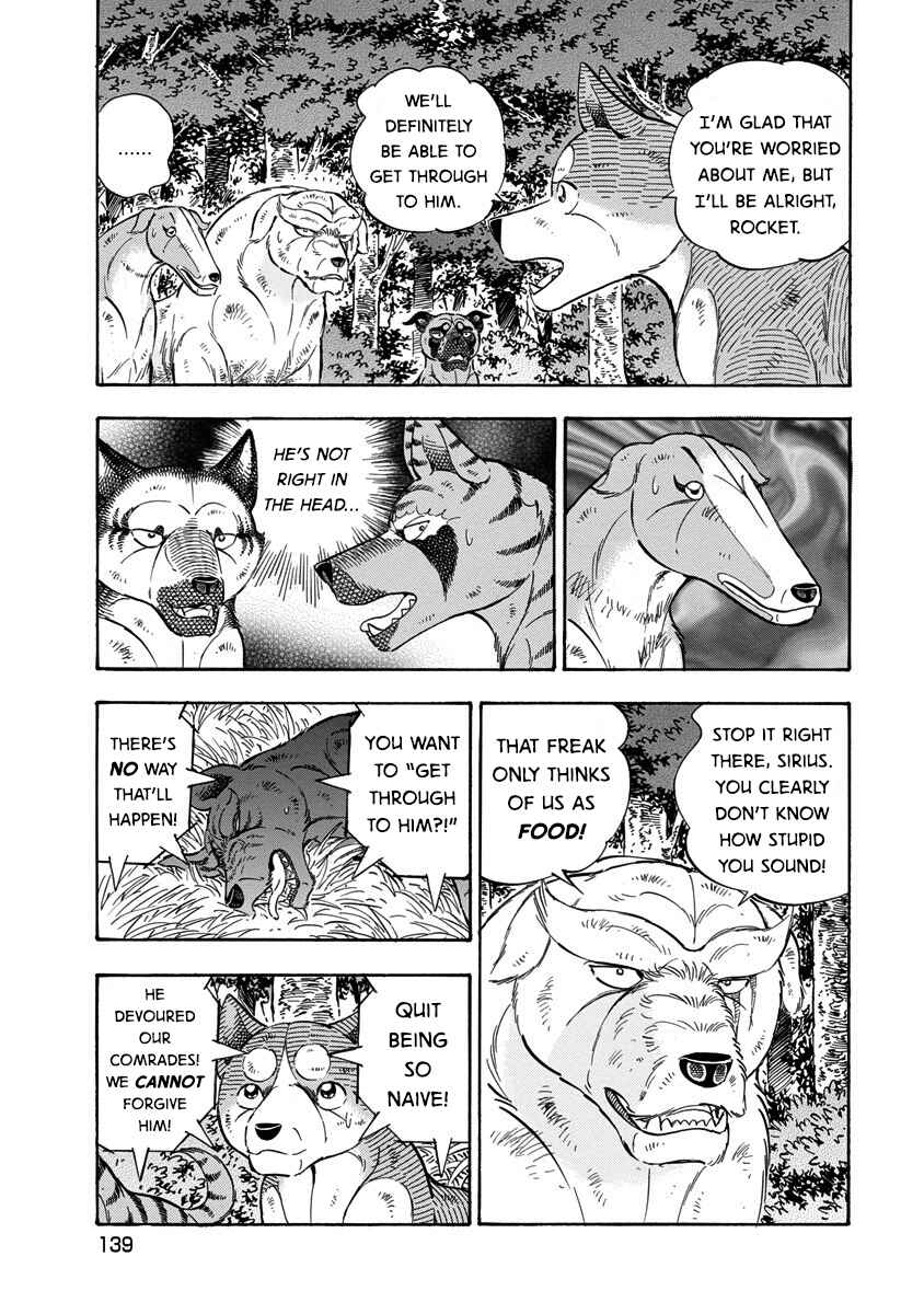 Page 19 Chapter 118 Ginga: The Last Wars