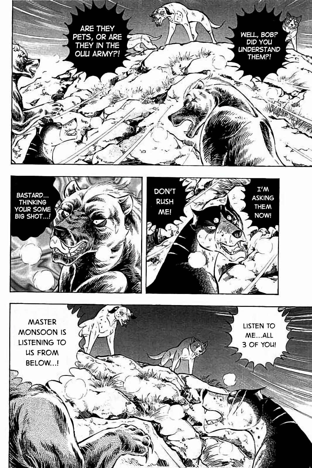 Page 10 Chapter 45 Ginga: The Last Wars