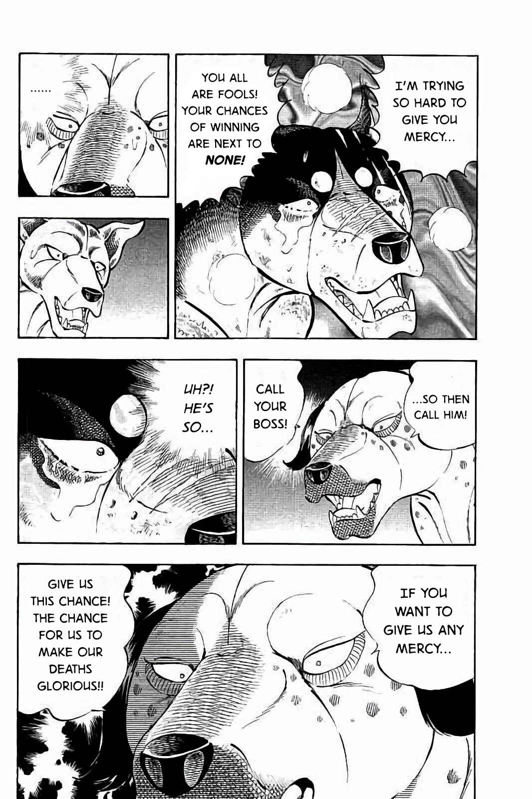 Page 12 Chapter 45 Ginga: The Last Wars