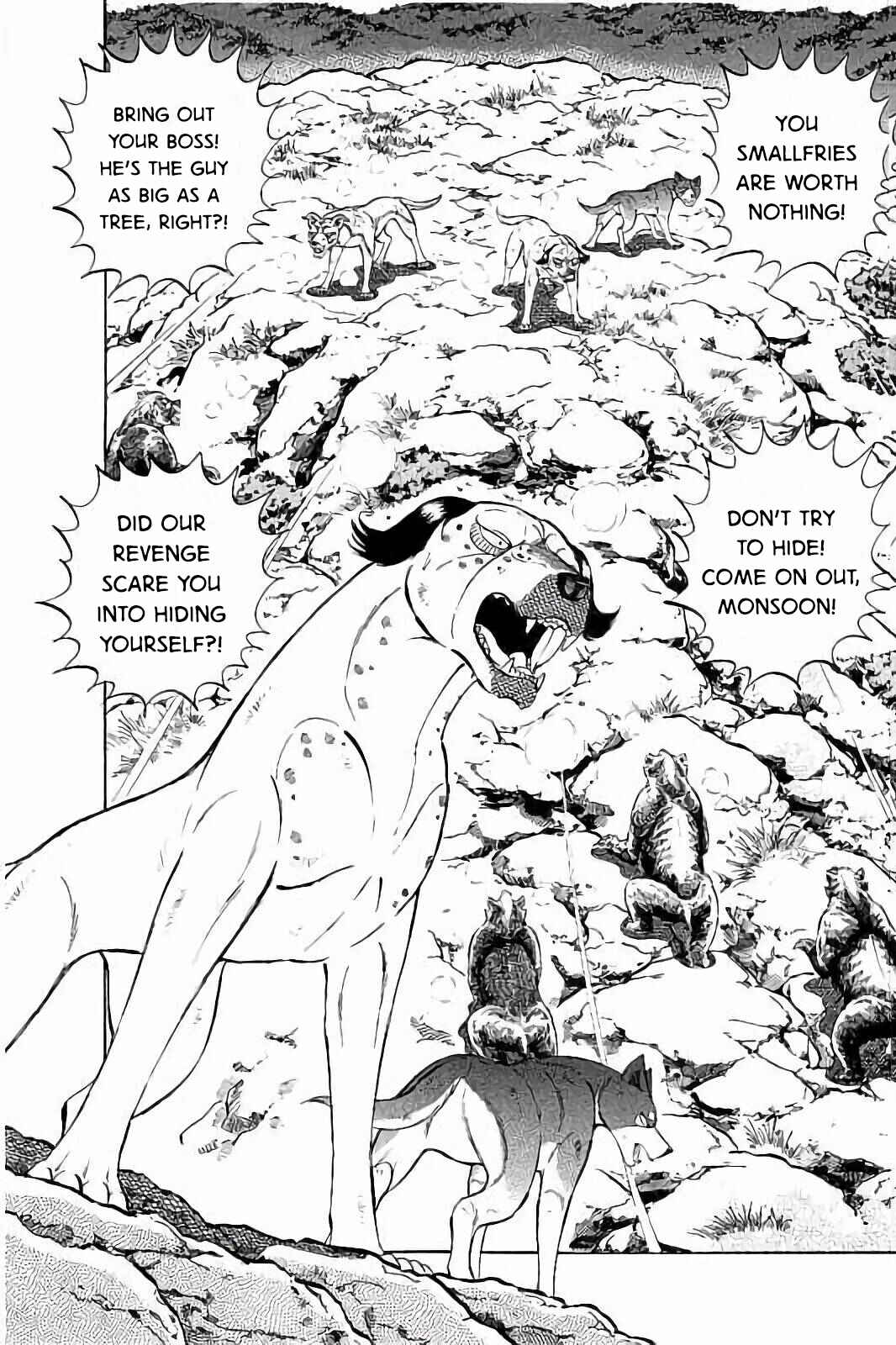 Page 5 Chapter 45 Ginga: The Last Wars