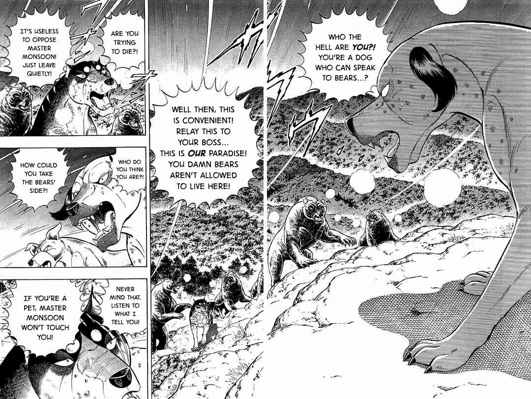Page 9 Chapter 45 Ginga: The Last Wars