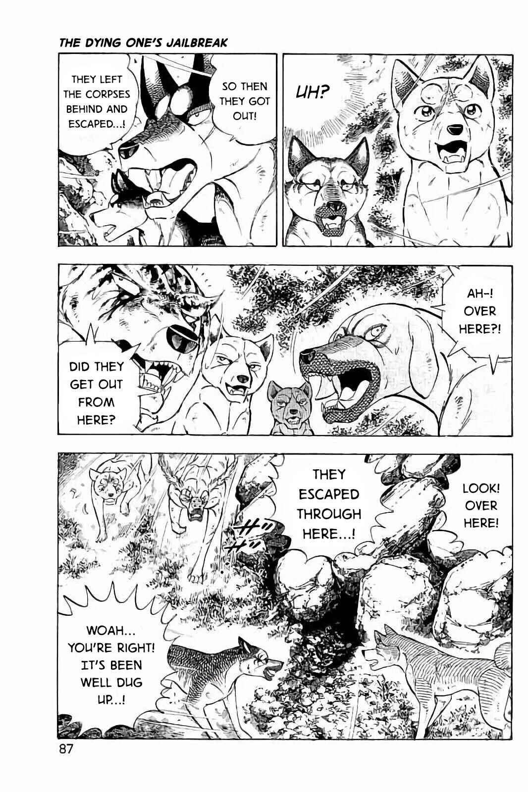 Page 11 Chapter 52 Ginga: The Last Wars