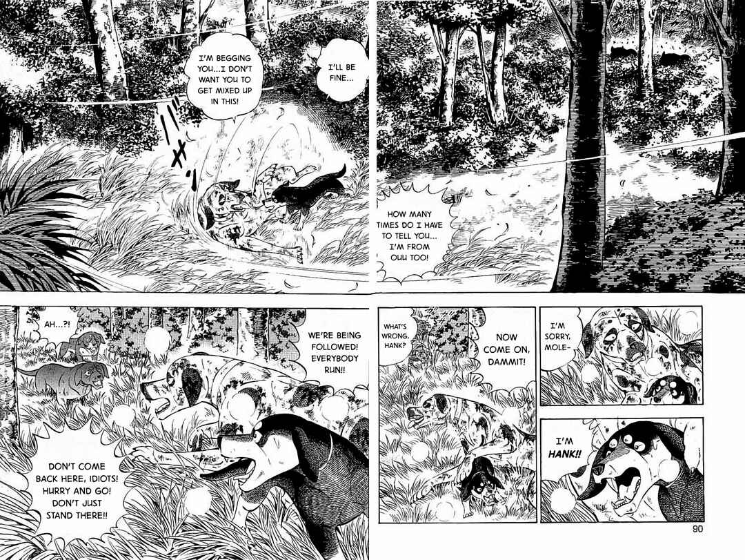 Page 14 Chapter 52 Ginga: The Last Wars