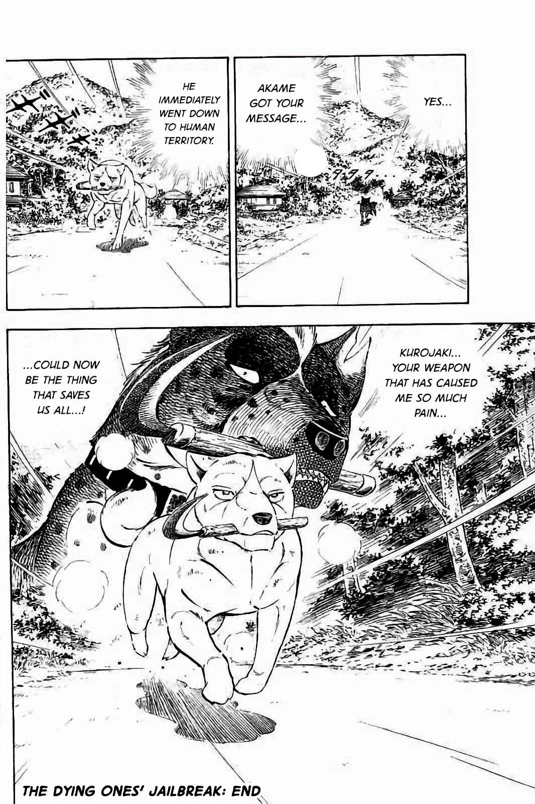 Page 18 Chapter 52 Ginga: The Last Wars