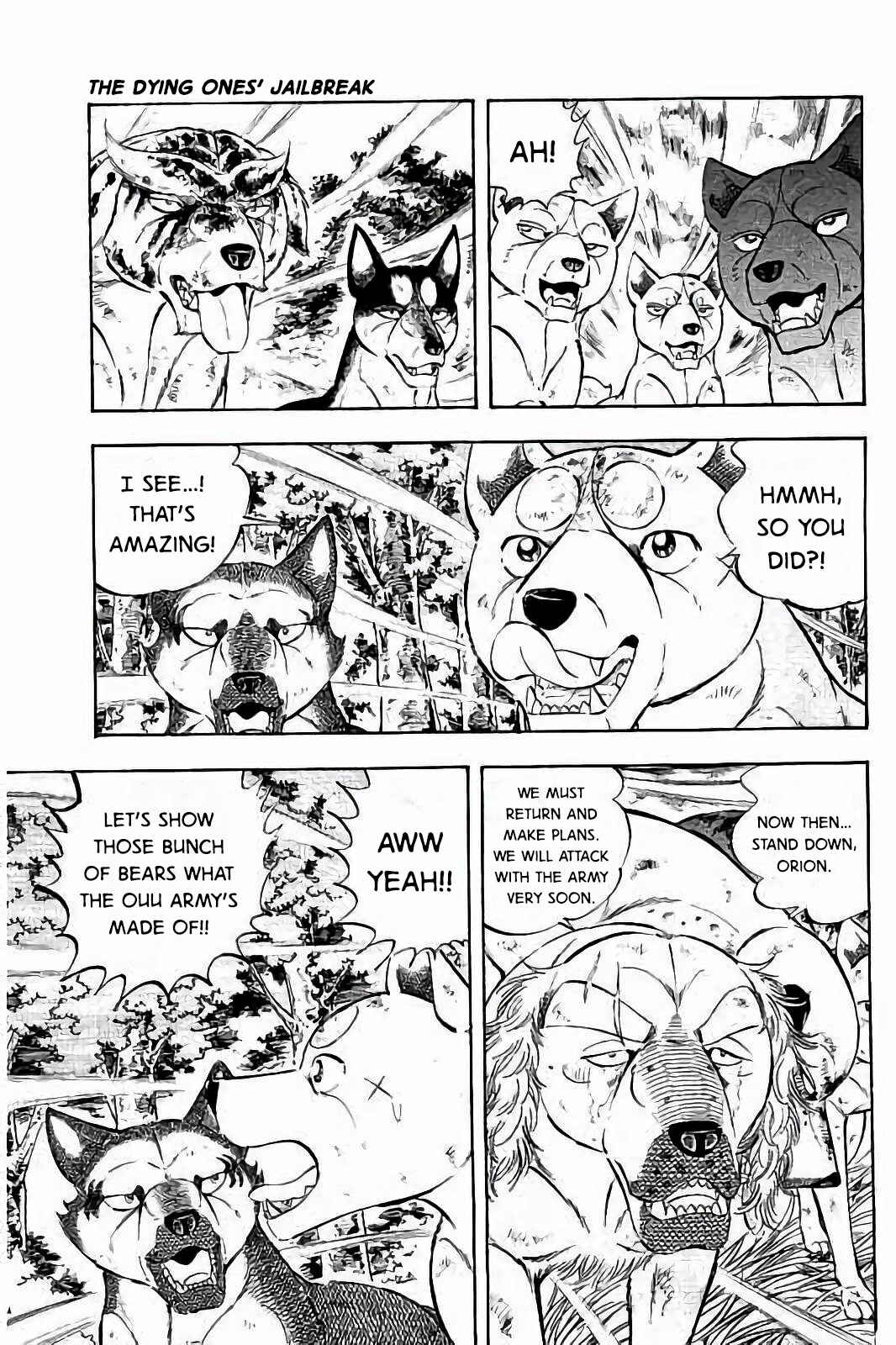 Page 5 Chapter 52 Ginga: The Last Wars