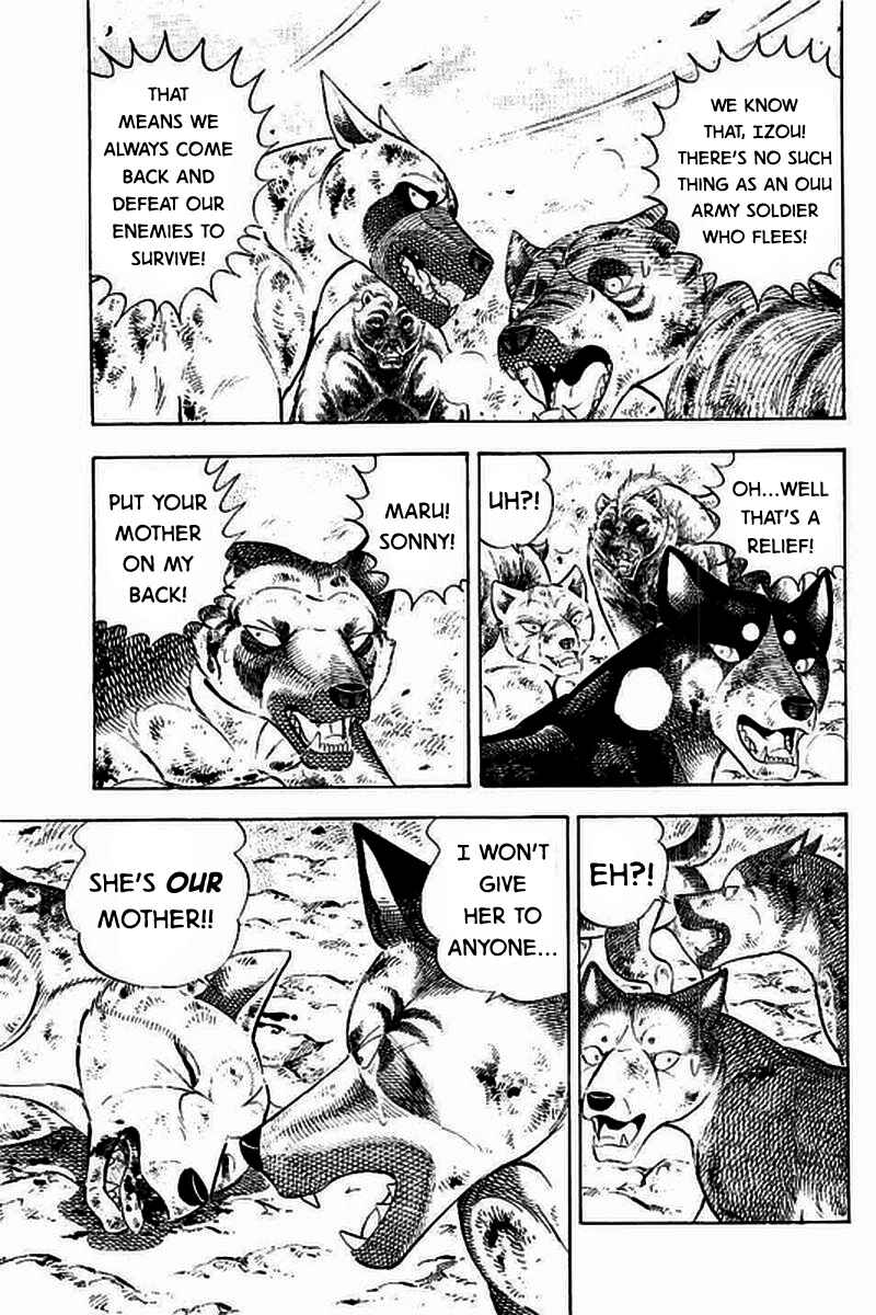 Page 15 Chapter 14 Ginga: The Last Wars