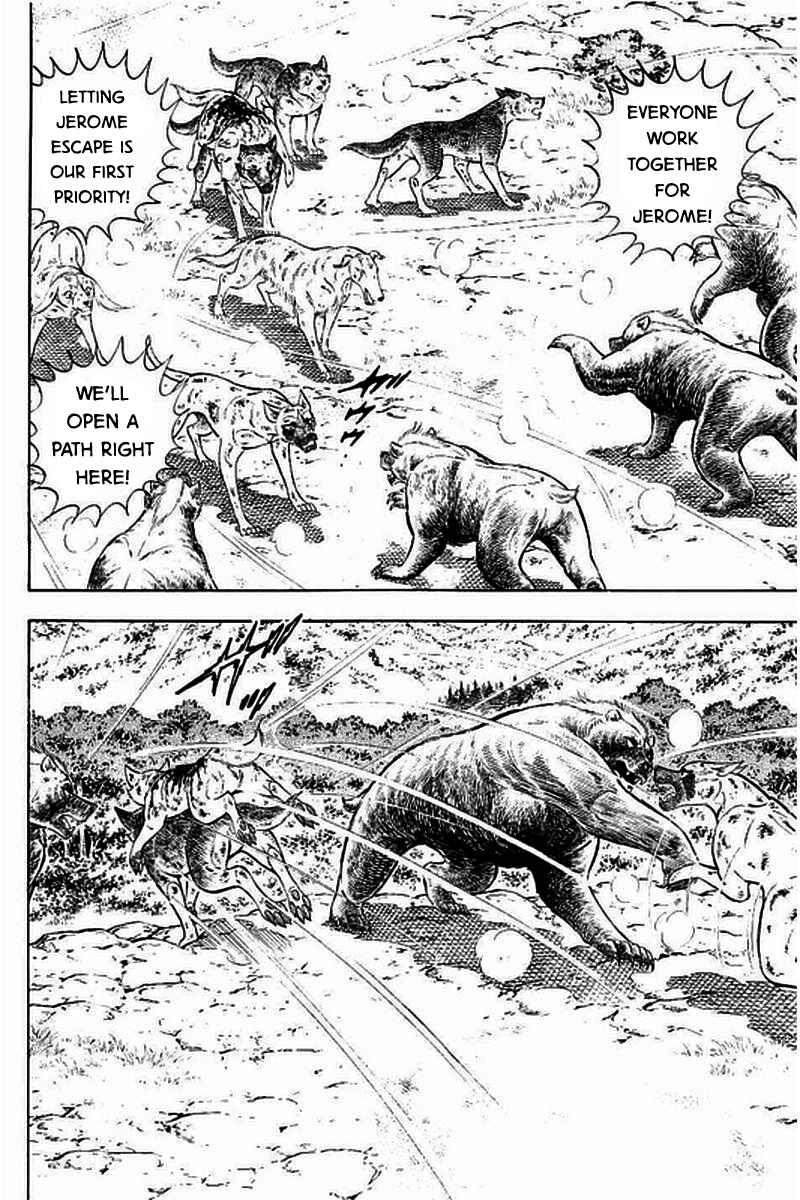 Page 16 Chapter 14 Ginga: The Last Wars