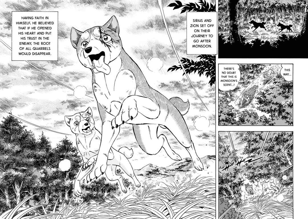 Page 10 Chapter 99 Ginga: The Last Wars