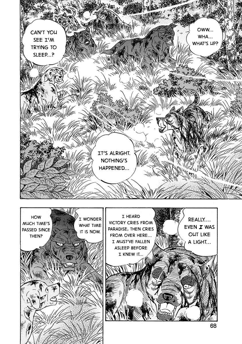 Page 13 Chapter 99 Ginga: The Last Wars