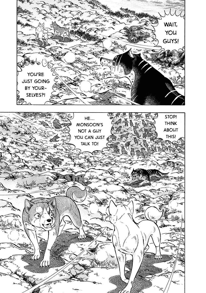 Page 2 Chapter 99 Ginga: The Last Wars