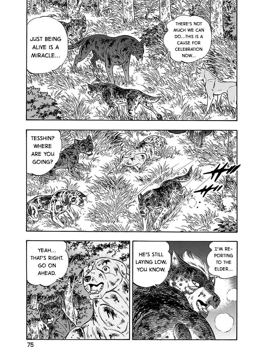 Page 20 Chapter 99 Ginga: The Last Wars