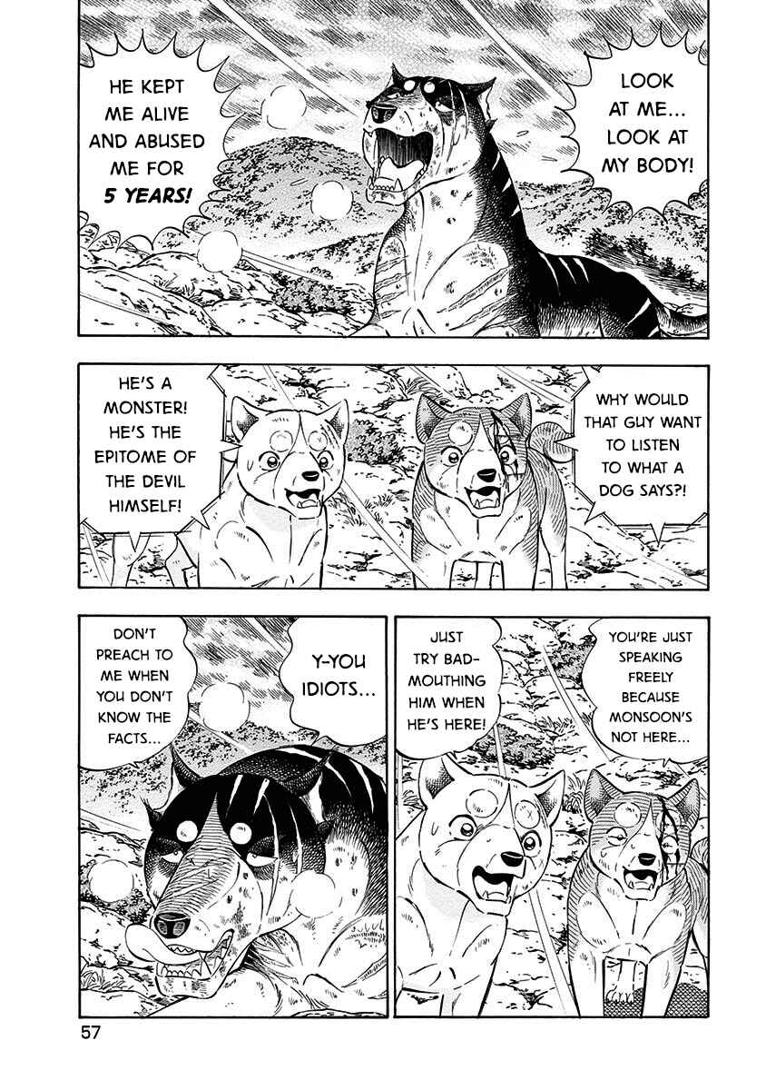 Page 3 Chapter 99 Ginga: The Last Wars
