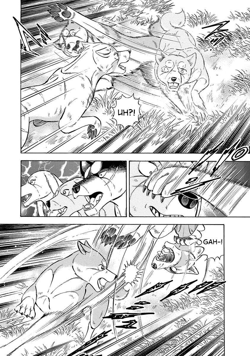Page 4 Chapter 109 Ginga: The Last Wars