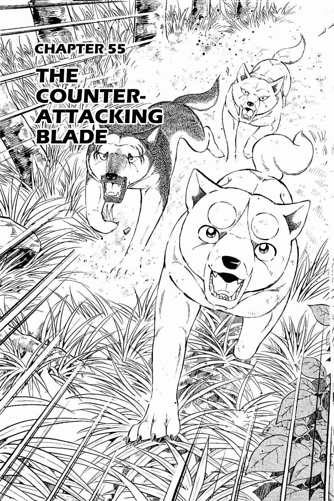 Page 1 Chapter 55 Ginga: The Last Wars
